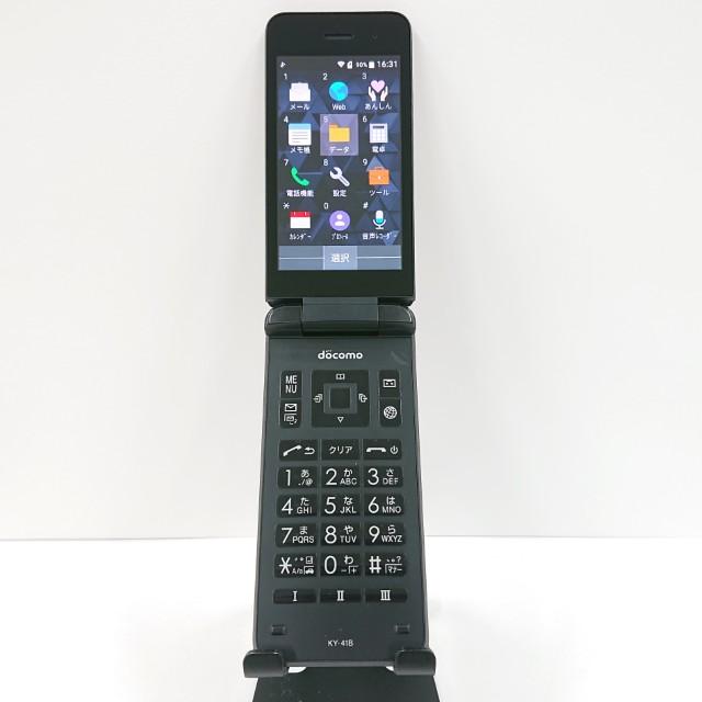 DIGNO ケータイ ベーシック KY-41B ドコモ ブラック 送料無料 即決