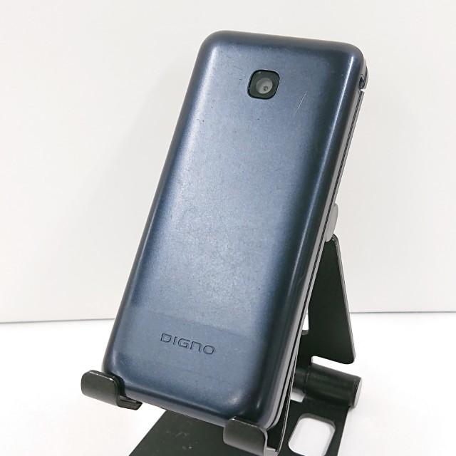 DIGNO ケータイ KY-42C ドコモ ブラック 送料無料 即決 本体 c17057