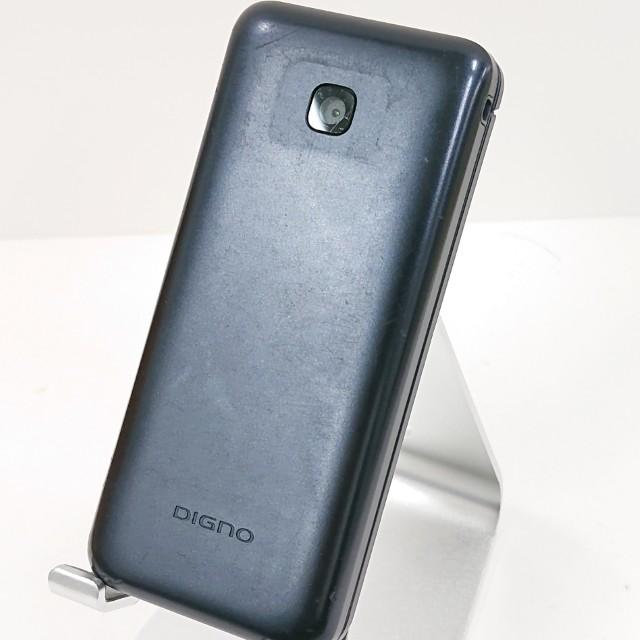DIGNO ケータイ KY-42C ドコモ ブラック 送料無料 即決 本体 c17074