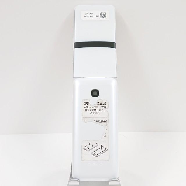 DIGNO ケータイ KY-42C ドコモ ホワイト 送料無料 即決 本体 c17084