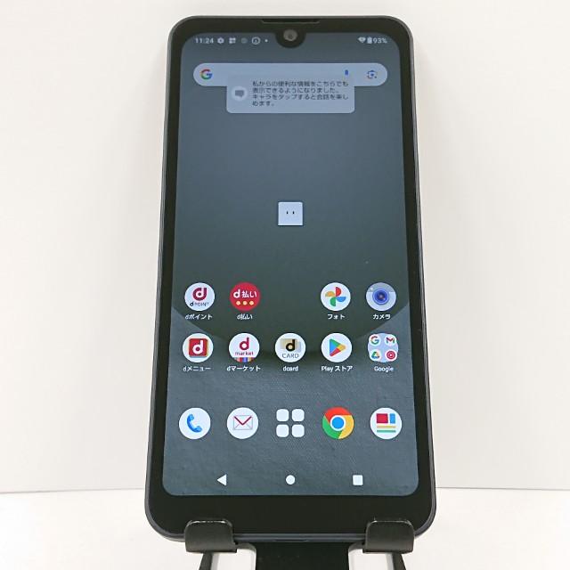 AQUOS wish3 SH-53D ドコモ ブラック 送料無料 即決 本体 c17090