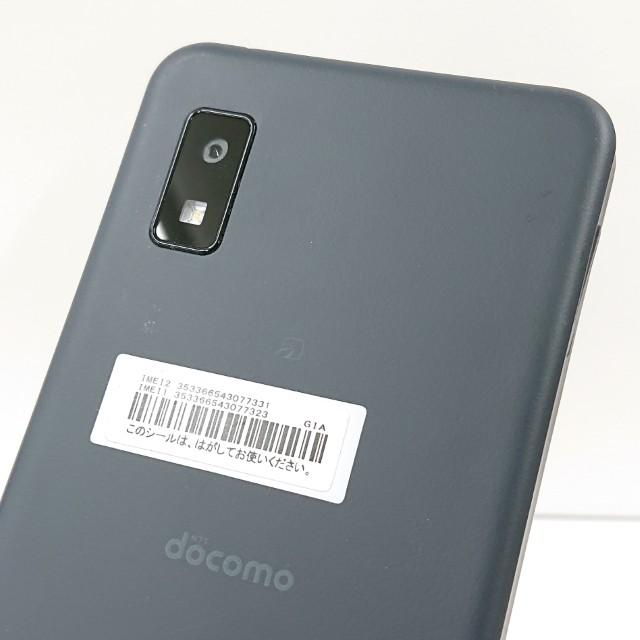 AQUOS wish3 SH-53D ドコモ ブラック 送料無料 即決 本体 c17090