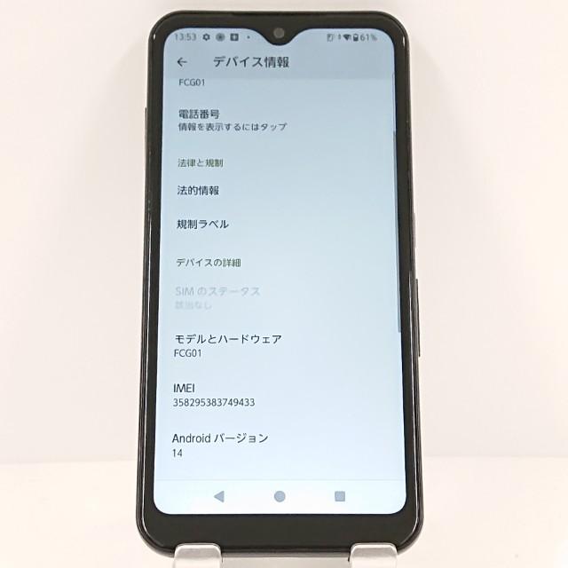 arrows We FCG01 au ブラック 送料無料 即決 本体 c17124 : アーク