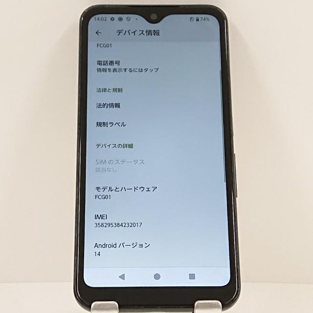 arrows We FCG01 au ブラック 送料無料 即決 本体 c17125 : アーク