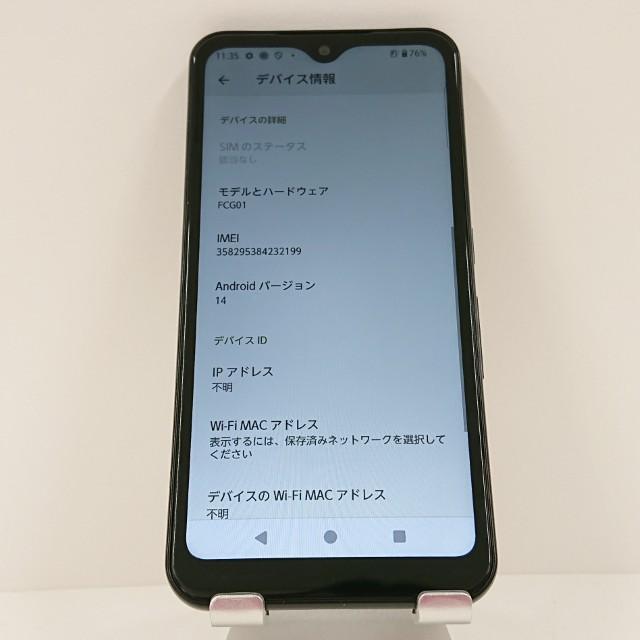 arrows We FCG01 au ブラック 送料無料 即決 本体 c17136 : アーク