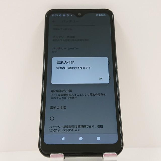 【新品未使用】arrows We FCG 01 ブラック1台 新品未使用】arrows We FCG01 au版[ブラック]【即日発送、土、祝日発送