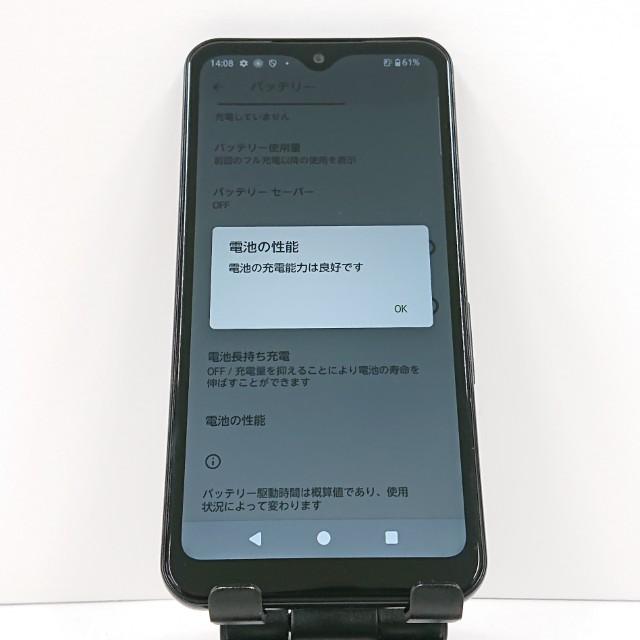 arrows We FCG01 au ブラック 送料無料 即決 本体 c17141 : アーク