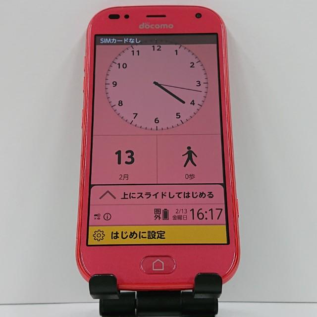 らくらくスマートフォン F-42A ドコモ ピンク 送料無料 即決 本体