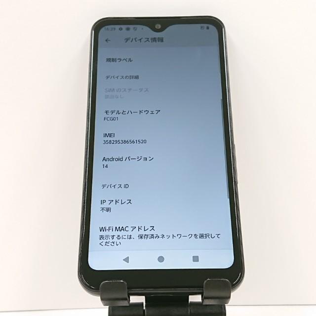 スマートフォン・携帯電話 arrows We FCG01 au ブラック 送料無料 本体