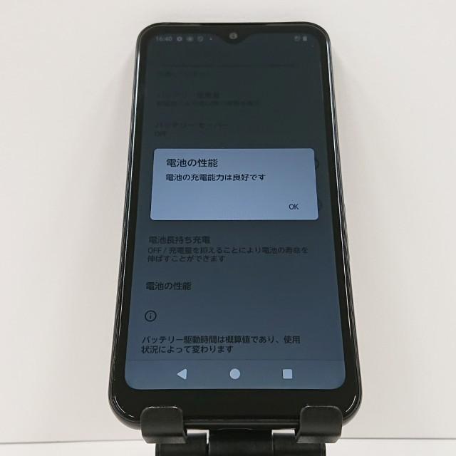 arrows We FCG01 au ブラック 送料無料 即決 本体 c17161 : アーク