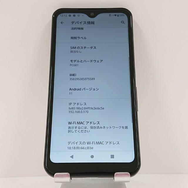 arrows We FCG01 au ブラック 送料無料 即決 本体 c17173 : アーク