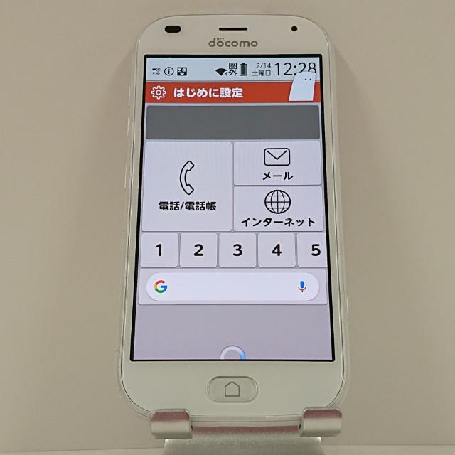 らくらくスマートフォン F-42A ドコモ ホワイト 送料無料 即決 本体