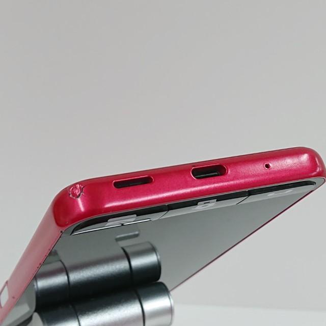 BASIO active SHG09 au レッド 送料無料 即決 本体 c17179 : アーク