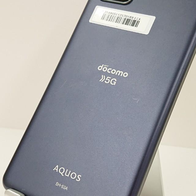 AQUOS sense5G SH-53A ドコモ ニュアンスブラック 送料無料 即決 本体