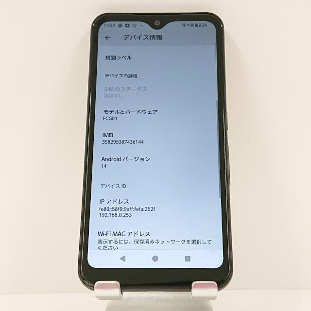 arrows We FCG01 au ブラック 送料無料 即決 本体 c17189 : アーク