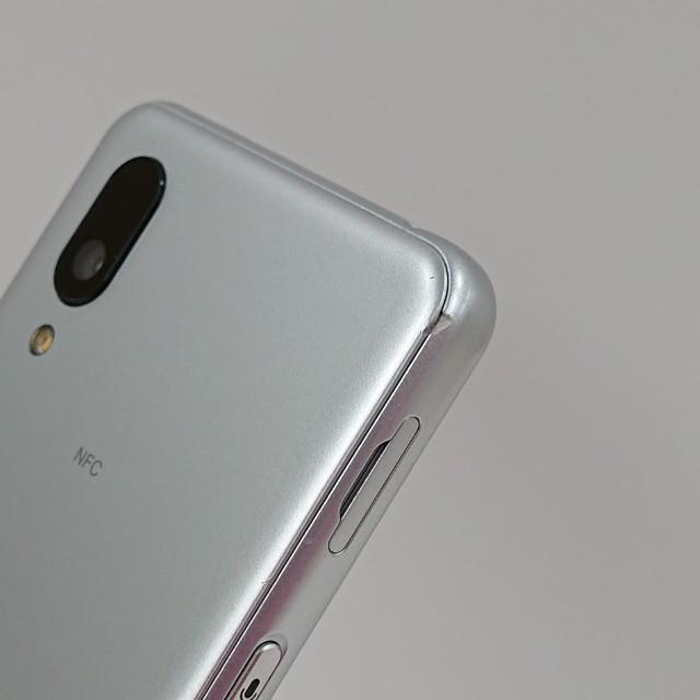 BASIO active SHG09 au シルバー 送料無料 即決 本体 c17192 : アーク