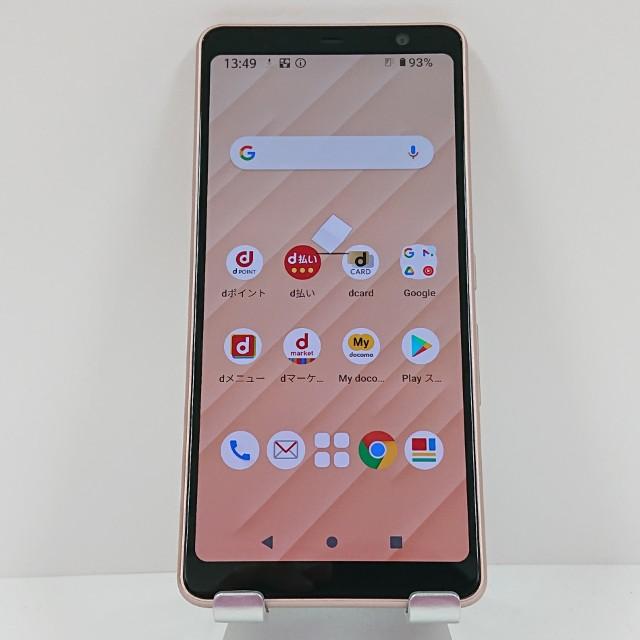 arrows F-41A 本体 ゴールド FCNT arrows Be4 F-41A docomo [ゴールド