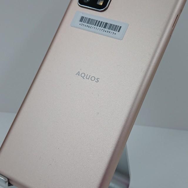AQUOS sense4 basic A003SH Y!mobile ライトカッパー 送料無料 即決 
