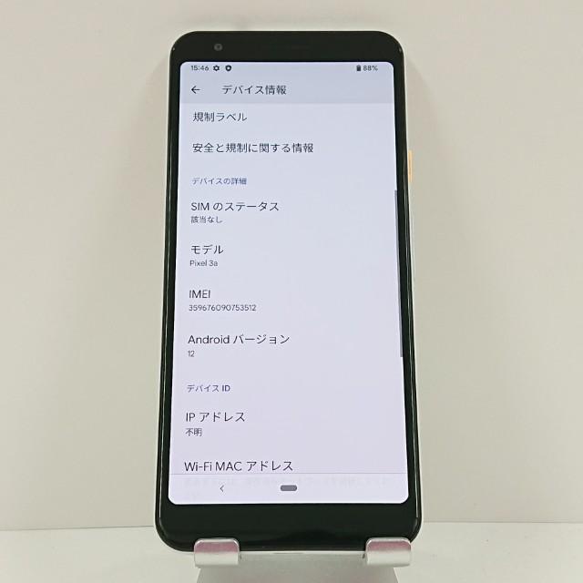 Google Pixel 3a SoftBank クリアリーホワイト 送料無料 即決 本体