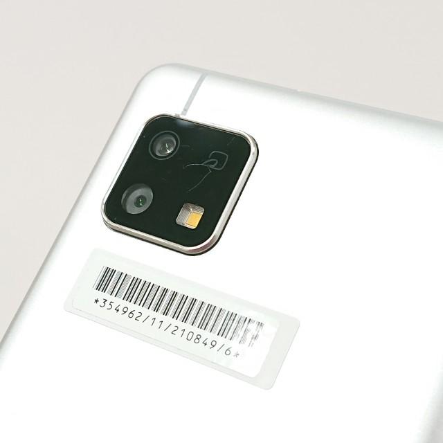 AQUOS sense4 basic A003SH Y!mobile シルバー 送料無料 即決 本体