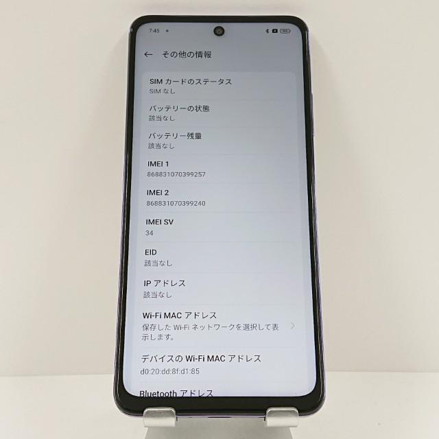 OPPO A3 5G A402OP Y!mobile パープル 送料無料 即決 本体 c17219