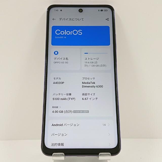 OPPO A3 5G A402OP Y!mobile パープル 送料無料 即決 本体 c17219