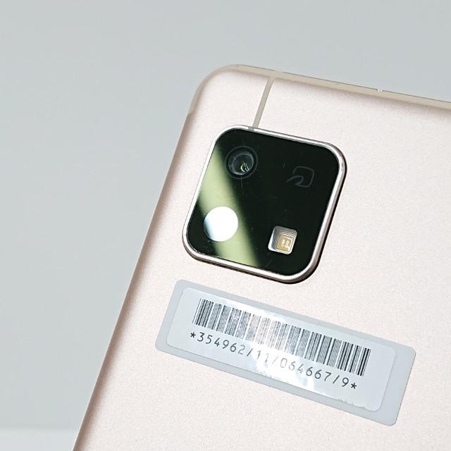 AQUOS sense4 basic A003SH Y!mobile ライトカッパー 送料無料 即決