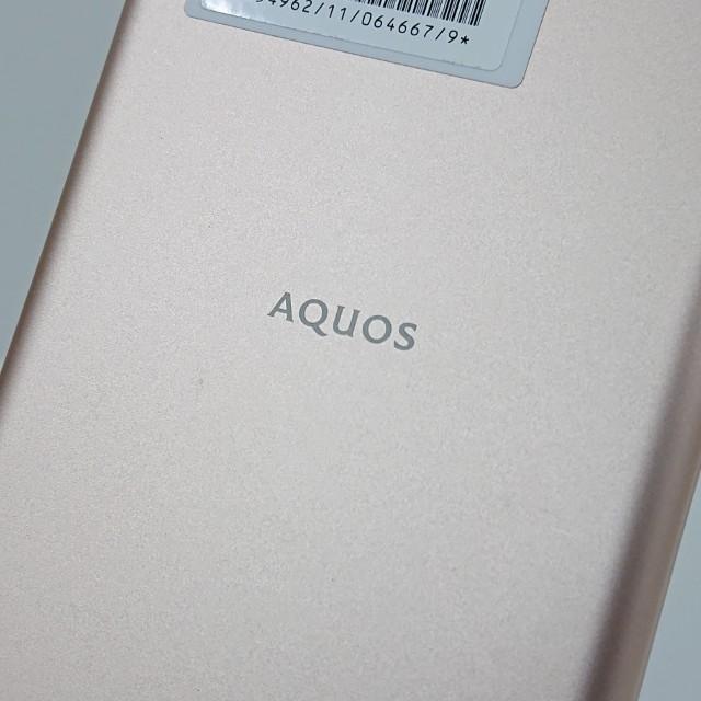 AQUOS sense4 basic A003SH Y!mobile ライトカッパー 送料無料 即決