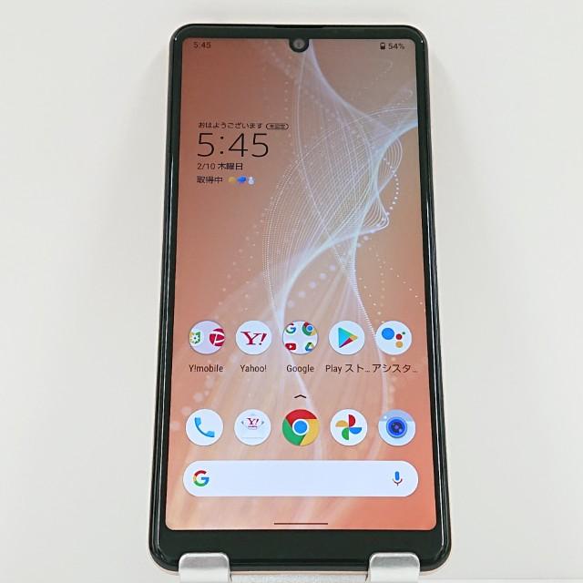 AQUOS sense4 basic A003SH Y!mobile ライトカッパー 送料無料 即決