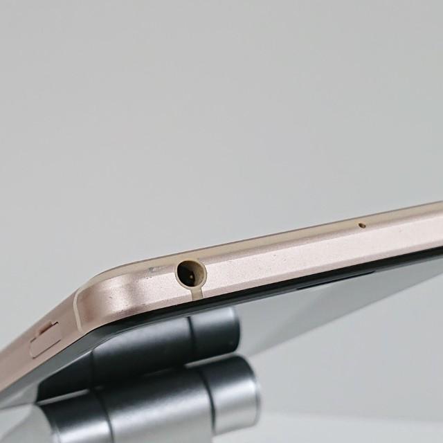 AQUOS sense4 basic A003SH Y!mobile ライトカッパー 送料無料 即決