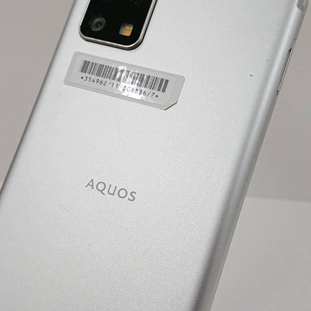 AQUOS sense4 basic A003SH Y!mobile シルバー 送料無料 即決 本体