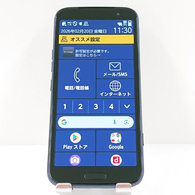 新品未使用　NTT docomo らくらくスマートフォン F-53E ネイビー らくらくスマートフォン F-53E ドコモ ネイビー 送料無料 即決 本体