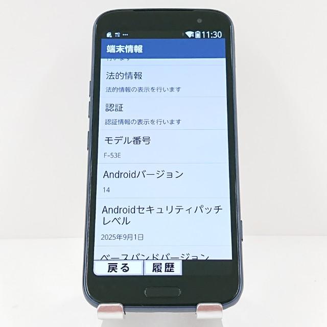 【ジャンク品】docomo らくらくスマートフォン F-53E らくらくスマートフォン F-53E ドコモ ネイビー 送料無料 即決 本体