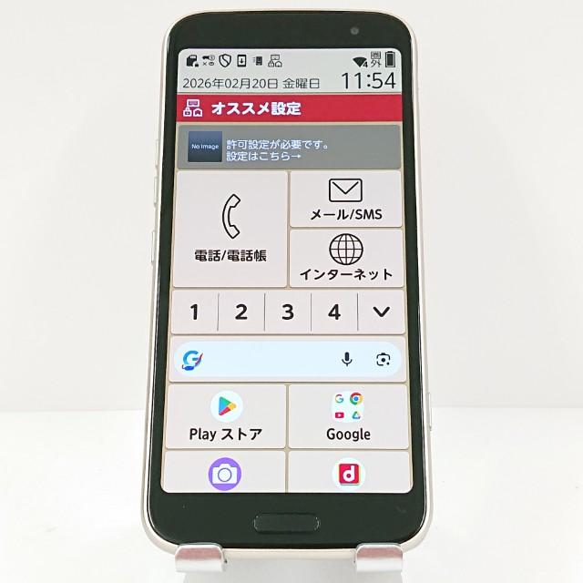 らくらくスマートフォン F-53E ドコモ ゴールド 送料無料 即決 本体