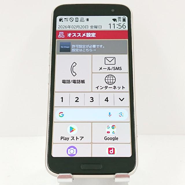 らくらくスマートフォン F-53E ドコモ ゴールド 送料無料 即決 本体