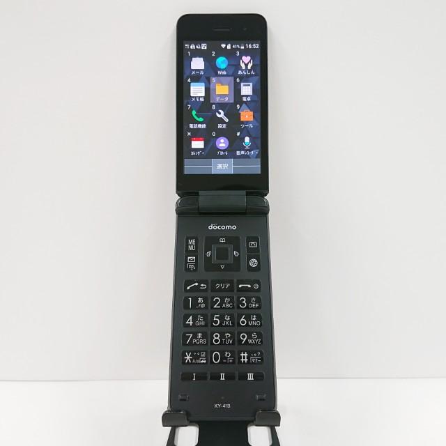 DIGNO ケータイ ベーシック KY-41B ドコモ ブラック 送料無料 即決