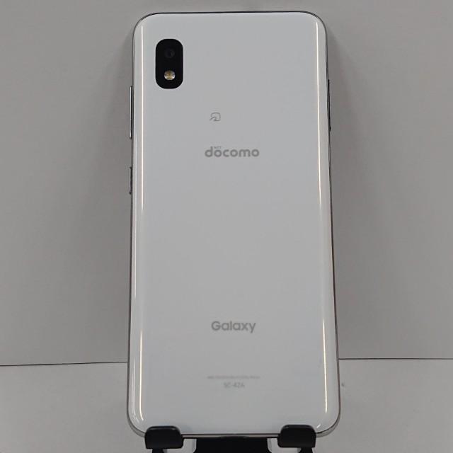 Galaxy A21 SC-42A ドコモ ホワイト 送料無料 即決 本体 c17296