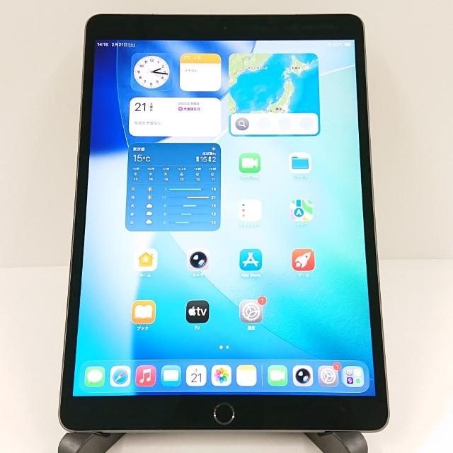 iPad Air 第3世代 Wi-Fi+Cellular 64GB SIMフリー スペースグレイ 送料