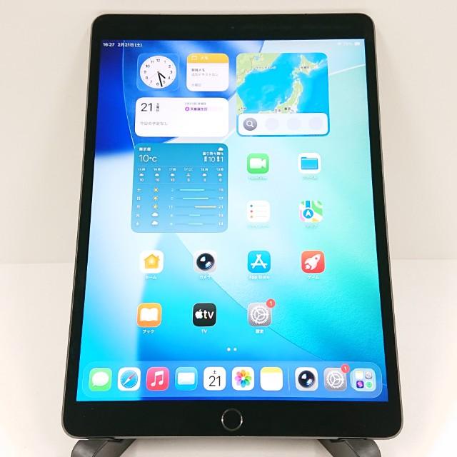 iPad Air 第3世代 Wi-Fi+Cellular 64GB SIMフリー スペースグレイ 送料