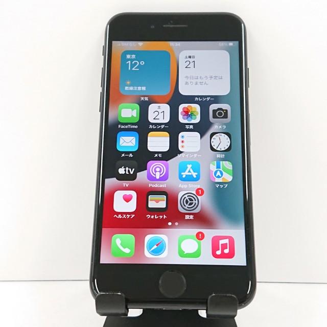 iPhone7 128GB ドコモ ジェットブラック 送料無料 即決 本体 c17374