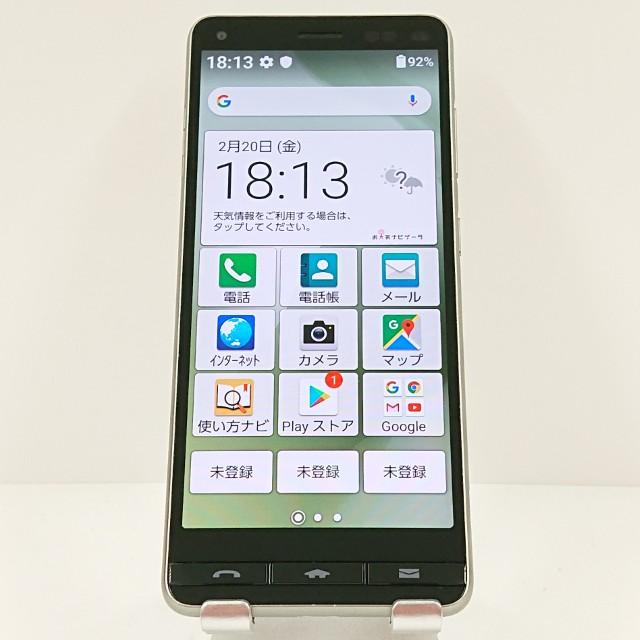 BASIO4 KYV47-u UQ シャンパンゴールド 送料無料 即決 本体 c17391