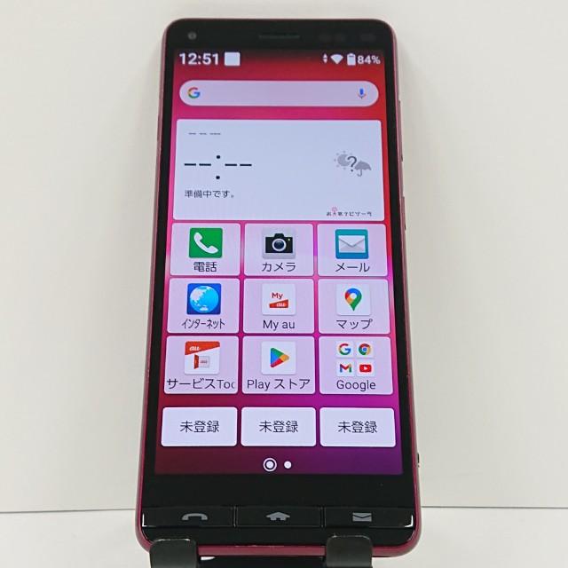 BASIO4 KYV47 au ワインレッド 送料無料 即決 本体 c17393 : アーク