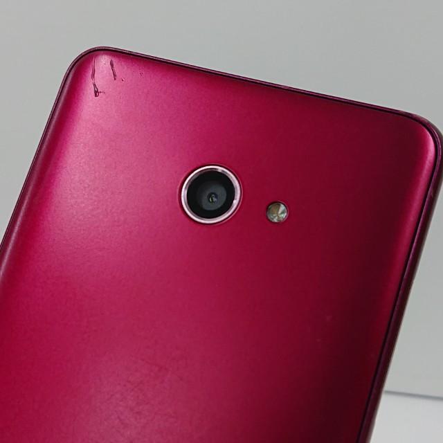 BASIO4 KYV47 au ワインレッド 送料無料 即決 本体 c17393 : アーク