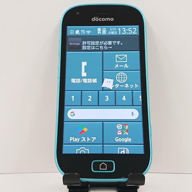 らくらくスマートフォン me F-03K ドコモ ブルー 送料無料 即決 本体