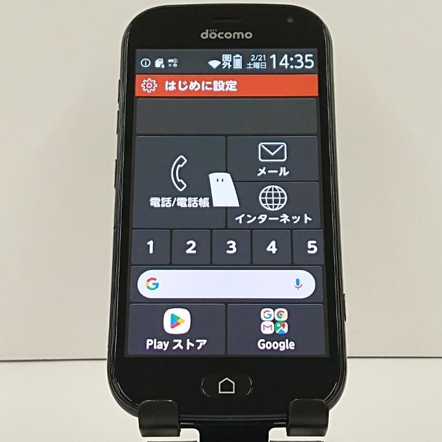 らくらくスマートフォン me F-01L ドコモ ブラック 送料無料 即決 本体