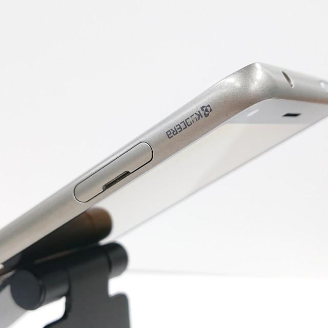 BASIO4 KYV47 au シャンパンゴールド 送料無料 即決 本体 c17440