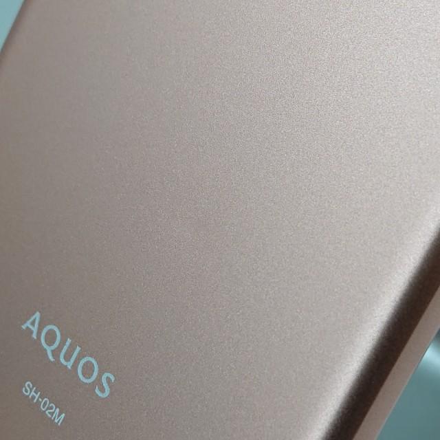 AQUOS sense3 SH-02M ドコモ ライトカッパー 送料無料 即決 本体