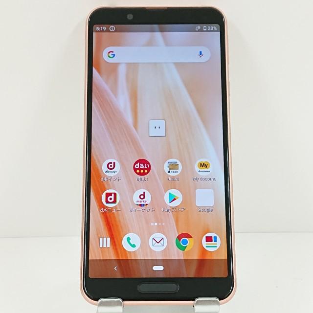 AQUOS sense3 SH-02M ドコモ ライトカッパー 送料無料 即決 本体