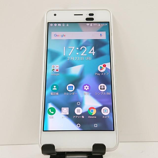 DIGNO J 704KC 32GB android8 Simフリー3台 DIGNO J 704KC SoftBank パールホワイト 送料無料 即決 本体 c17500