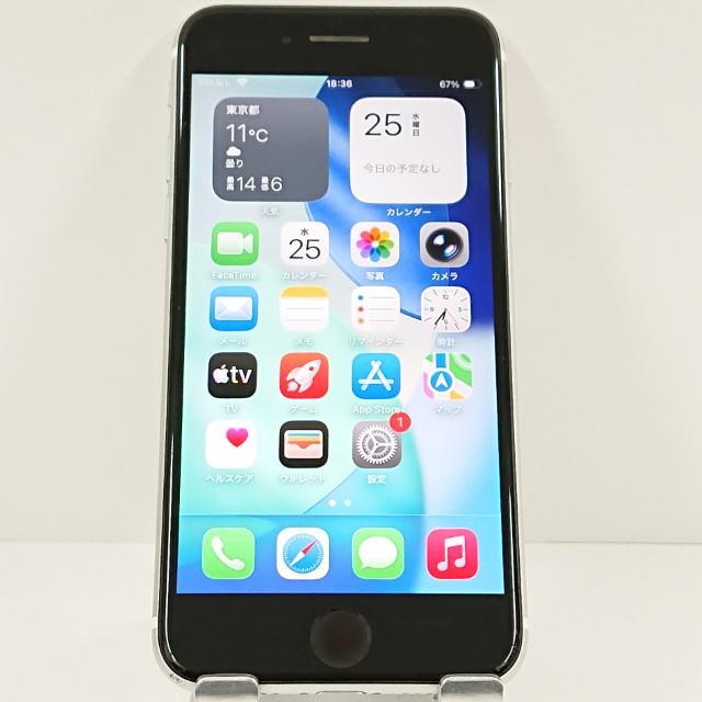 iPhoneSE 第2世代 128GB ドコモ ホワイト 送料無料 即決 本体 c17549 